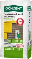 Купить Клей плиточный Основит Скорпликс АС15 R гранит экспресс, 25 кг оптом в Москве от производителя