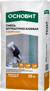 Купить Штукатурно-клеевая смесь ОСНОВИТ КАВЕРПЛИКС ТС117, 25кг оптом в Москве от производителя