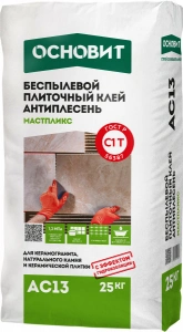 Купить Клей плиточный ОСНОВИТ МАСТПЛИКС АС 13 С1Т быспылевой для тяжелых плит, 25 кг оптом в Москве от производителя