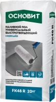 Купить Наливной пол ОСНОВИТ СКОРЛАЙН FK48R универсальный, 20 кг оптом в Москве от производителя