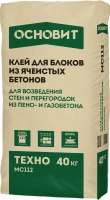 Купить Клей монтажный ОСНОВИТ ТЕХНО МС112 , 40 кг оптом в Москве от производителя