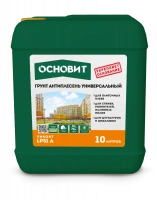 Купить Грунт универсальный Основит Унконт Люкс LP51 A, 10 л оптом в Москве от производителя