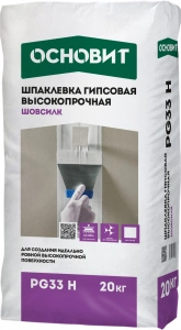 Купить Шпатлевка гипсовая  ОСНОВИТ ШОВСИЛК  PG33 H высокопрочная, 20 кг оптом в Москве от производителя