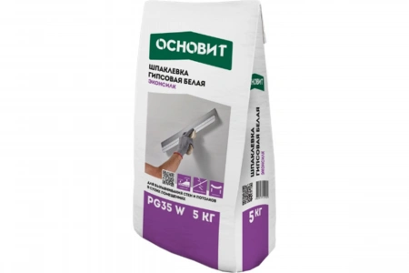 Купить Шпатлевка гипсовая Основит Эконсилк PG35 W  белая, 5 кг оптом в Москве от производителя