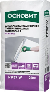 Купить Шпатлевка полимерная суперфинишная Основит Элисикс PP37 W белая, 20 кг оптом в Москве от производителя