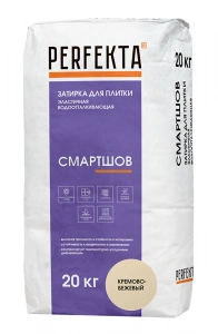 Купить Водоотталкивающая эластичная затирка Перфекта «СмартШов», Кремово-бежевый, 20 кг оптом в Москве от производителя
