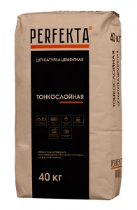 Купить Штукатурка цементная Перфекта «Тонкослойная» МН, 40 кг оптом в Москве от производителя