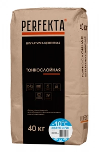 Купить Штукатурка цементная Перфекта «Тонкослойная» Зимняя, 40кг оптом в Москве от производителя