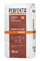 Купить Перфекта «Фиброслой Макс» Стяжка пола армированная, 25 кг оптом в Москве от производителя
