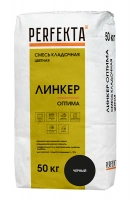 Купить Кладочный раствор Перфекта «Линкер ОПТИМА» (черный), 50кг оптом в Москве от производителя