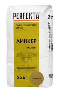 Купить Облицовачный кладочный раствор Перфекта «Линкер Эксперт» горчичный, 25 кг оптом в Москве от производителя