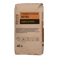 Купить Смесь М-150 универсальная  40кг Перфекта оптом в Москве от производителя