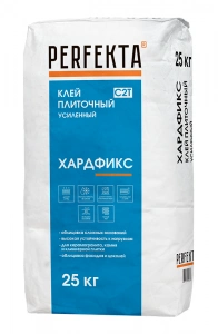 Купить Плиточный клей усиленный Перфекта Хардфикс C2 Т, 25 кг (48шт/подд) оптом в Москве от производителя