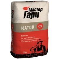 Купить Пескобетон М-300 FC30 Мастер Гарц Каток, 30 кг оптом в Москве от производителя