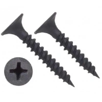 Купить Саморез гипс/металл мелкая резьба 3,5х35 мм (800 шт) оптом в Москве от производителя