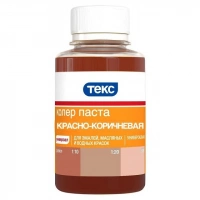 Купить Колер-паста Текс Универсал №8 красно-коричневая 0,5 л оптом в Москве от производителя