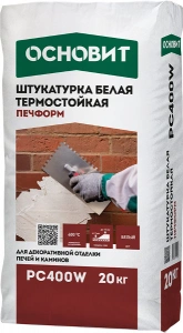 Купить Термостойкая штукатурка ПЕЧФОРМ PC400 W, 20 кг оптом в Москве от производителя