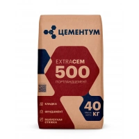 Купить Цемент М-500 HOLCIM ЭкстраЦЕМ II/А-К(Ш-И) 42.5 Н (40 кг) оптом в Москве от производителя