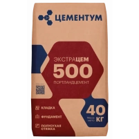 Купить Цемент М-500 HOLCIM ЭкстраЦЕМ II/А-К(Ш-И) 42.5 Н (40 кг) оптом в Москве от производителя