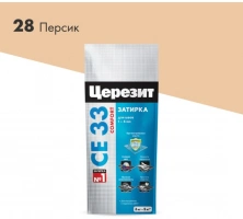 Купить Затирка для плитки Церезит CE33 №28 персик 2 кг оптом в Москве от производителя