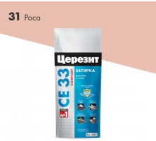 Купить Затирка для плитки Церезит CE33 №31 роса 2 кг оптом в Москве от производителя