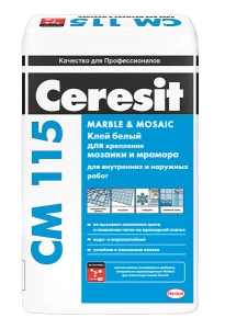 Купить Клей для мозаики и мрамора Ceresit CM 115 белый, 25 кг оптом в Москве от производителя