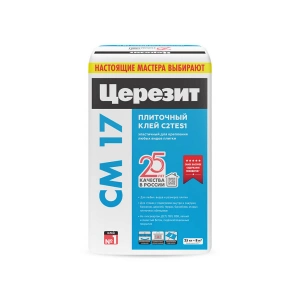 Купить Высокоэластичный клей для любых видов плитки ЦЕРЕЗИТ СМ 17, 25 кг оптом в Москве от производителя