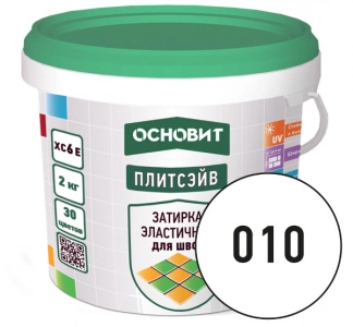 Купить Затирка эластичная БЕЛАЯ 010 ОСНОВИТ ПЛИТСЭЙВ XC6 E, 2кг оптом в Москве от производителя