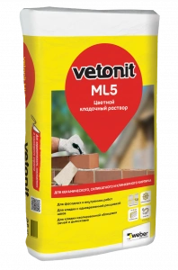 Купить Раствор цветной кладочный ВЕТОНИТ ML5 тем.-коричн.148, 25 кг оптом в Москве от производителя