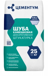 Купить ЦЕМЕНТУМ Декоративная штукатурка ШУБА 25 кг (54шт/под) оптом в Москве от производителя