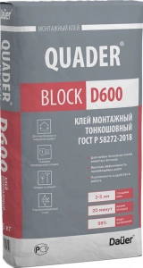 Купить Dauer QUADER BLOCK D600 Клей монтажный тонкошовный 25 кг оптом в Москве от производителя