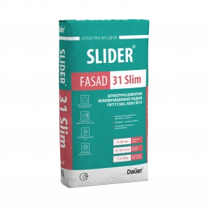 Купить Dauer SLIDER FASAD 31 Slim Штукатурка цементная мелкофракционная гладкая 25 кг оптом в Москве от производителя