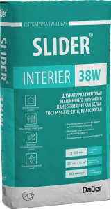 Купить Dauer SLIDER INTERIER 38W Штукатурка гипсовая машинного и ручного нанесения легкая БЕЛАЯ 30 кг оптом в Москве от производителя