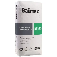 Купить Сухая смесь М-150 цементно-песчаная универсальная Baumax, 50 кг оптом в Москве от производителя