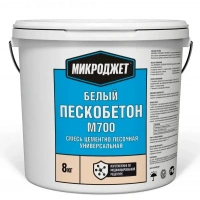 Купить Белый пескобетон М-700 8 кг Микроджет оптом в Москве от производителя