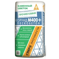 Купить Пескобетон М-400 крупнозернистый Каменный цветок , 40 кг оптом в Москве от производителя