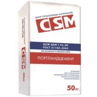 Купить М-500 морозостойкий цемент ЦСМ 40кг оптом в Москве от производителя