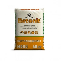 Купить Портландцемент М-500, 40 кг Betonit, ЦЕМ II/A-Ш 42,5 Н оптом в Москве от производителя