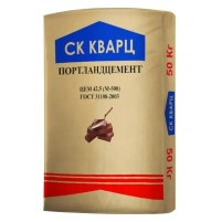 Купить Портландцемент М-500 СК Кварц, 50 кг, цемент Д20 оптом в Москве от производителя