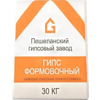 Купить Гипс формовочный Пешеланский гипсовый завод 30 кг оптом в Москве от производителя