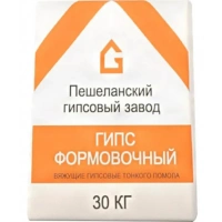 Купить Гипс формовочный Пешеланский гипсовый завод 30 кг оптом в Москве от производителя