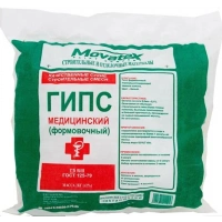 Купить Медицинский гипс формовочный Movatex 2 кг оптом в Москве от производителя