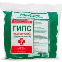 Купить Медицинский гипс формовочный Movatex 2 кг оптом в Москве от производителя