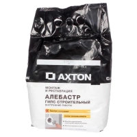 Купить Алебастр тонкого помола Axton 2.5 кг оптом в Москве от производителя