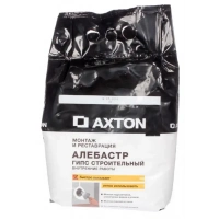 Купить Алебастр тонкого помола Axton 2.5 кг оптом в Москве от производителя