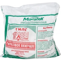 Купить Строительный гипс 2 кг Movatex оптом в Москве от производителя