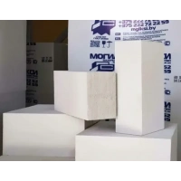 Купить Газобетон Могилёвский D600 600x200x300мм 1,8м3 оптом в Москве от производителя