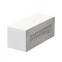 Купить Стеновой газобетон Калужский D600 250x625x200 оптом в Москве от производителя