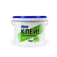 Купить ВОЛМА Клей для Стеклохолста 15кг оптом в Москве от производителя