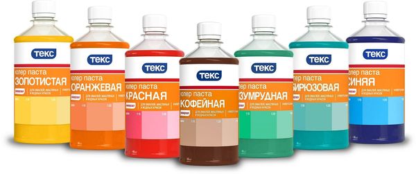 Колеры и тонеры